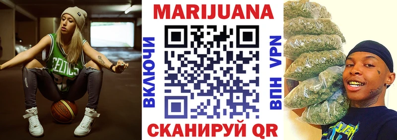 Виды наркоты Воронеж ГАШИШ  Экстази  СК  Канабис  Меф  КОКАИН  Псилоцибиновые грибы 