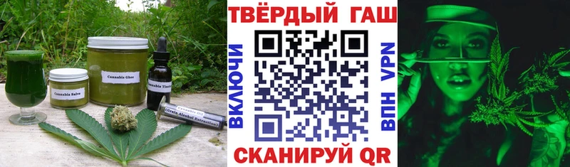 Cannafood конопля  Воронеж 