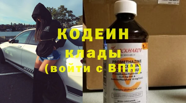 стафф Михайлов