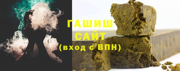 стафф Михайлов
