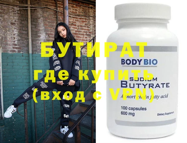 кокаин перу Мегион