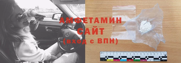 стафф Михайлов