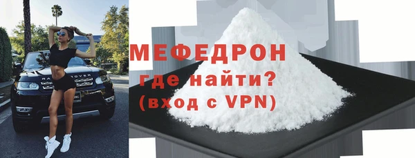 стафф Михайлов