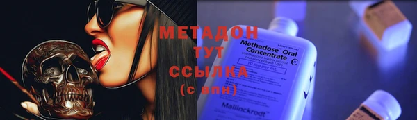 jwh Медвежьегорск