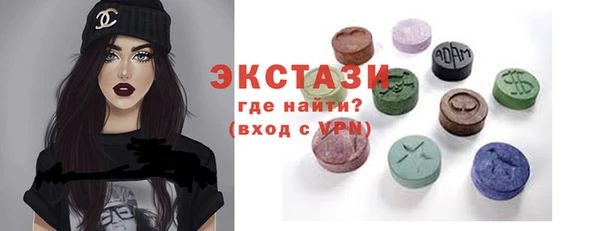 марихуана Михайловск