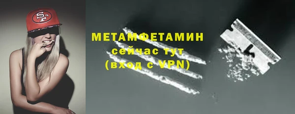 стафф Михайлов