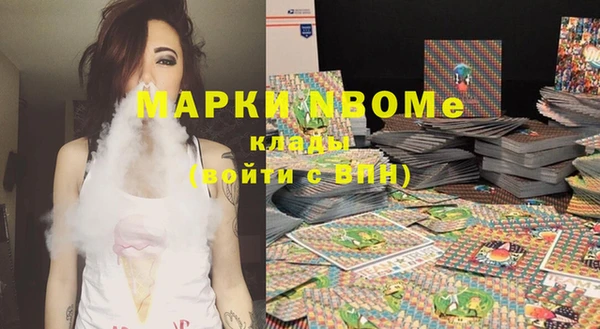стафф Михайлов