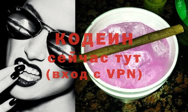стафф Михайлов