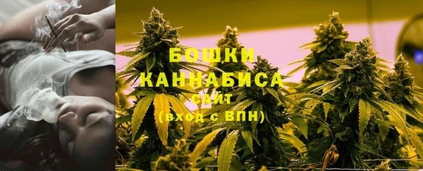 мескалин Михайловка