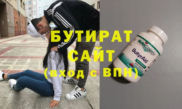 прущая мука Балабаново