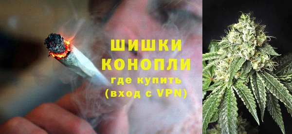 мескалин Михайловка