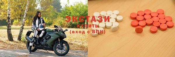 хмурый Медногорск