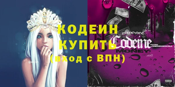 стафф Михайлов