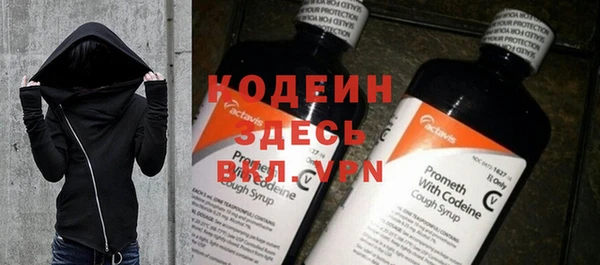 jwh Медвежьегорск