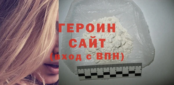 мескалин Михайловка