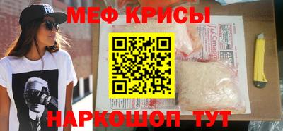Альфа ПВП Волгодонск