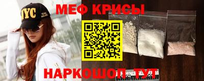 гашиш Волжск