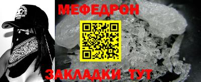 каннабис Волжский