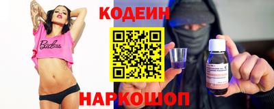гашиш Волжск