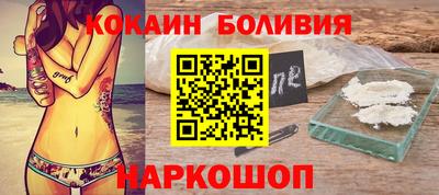 ешки Балахна