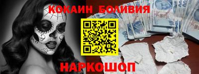 гашиш Волжск