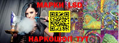 мефедрон VHQ Балаково