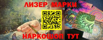 Альфа ПВП Волгодонск