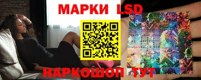 гашиш Волжск