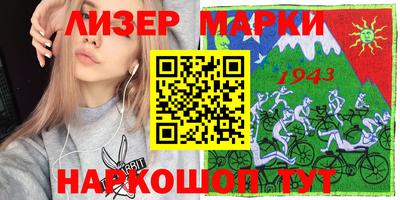 ешки Балахна