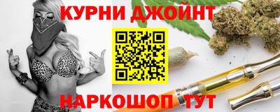 гашиш Волжск