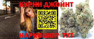 героин Бугуруслан