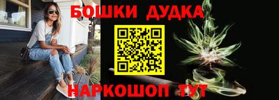 первитин Нальчик