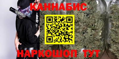 Альфа ПВП Волгодонск