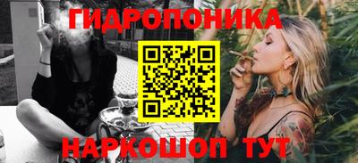 мефедрон VHQ Балаково