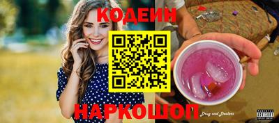 гашиш Волжск