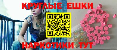 гашиш Волжск