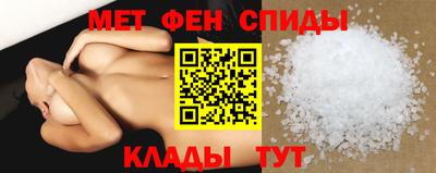 каннабис Волжский