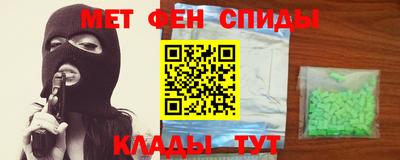 каннабис Волжский