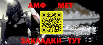 гашиш Волжск