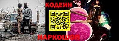 гашиш Волжск