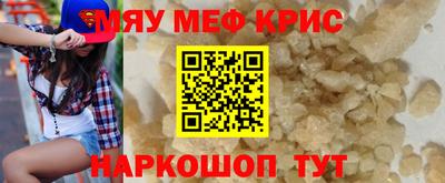 Альфа ПВП Волгодонск