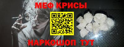 гашишное масло Азнакаево