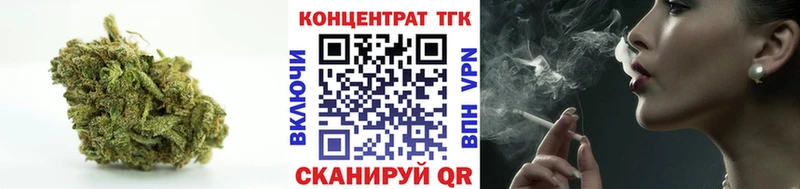 Дистиллят ТГК жижа  hydra   Воронеж 